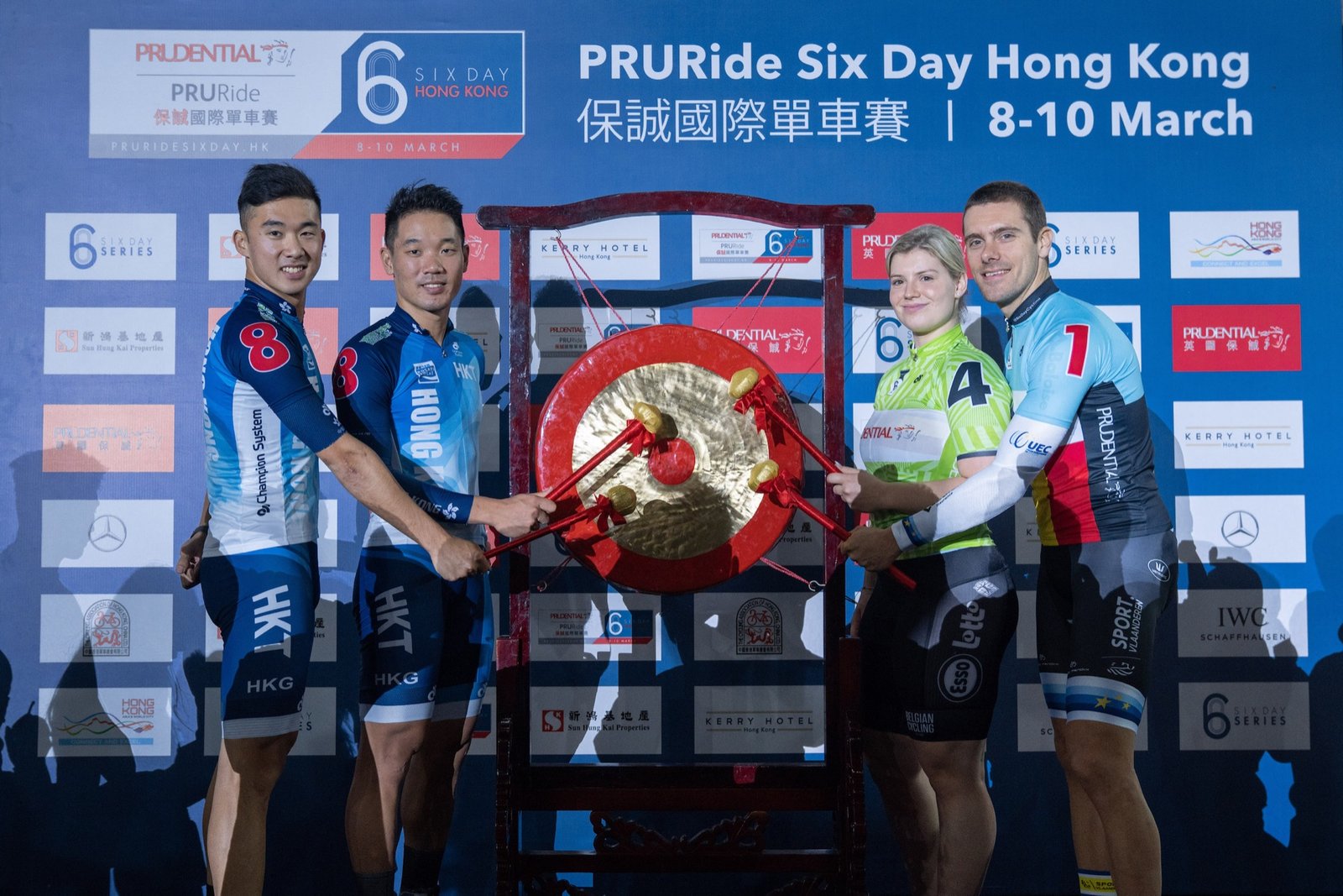 PRURide Six Day Hong Kong launch ceremony