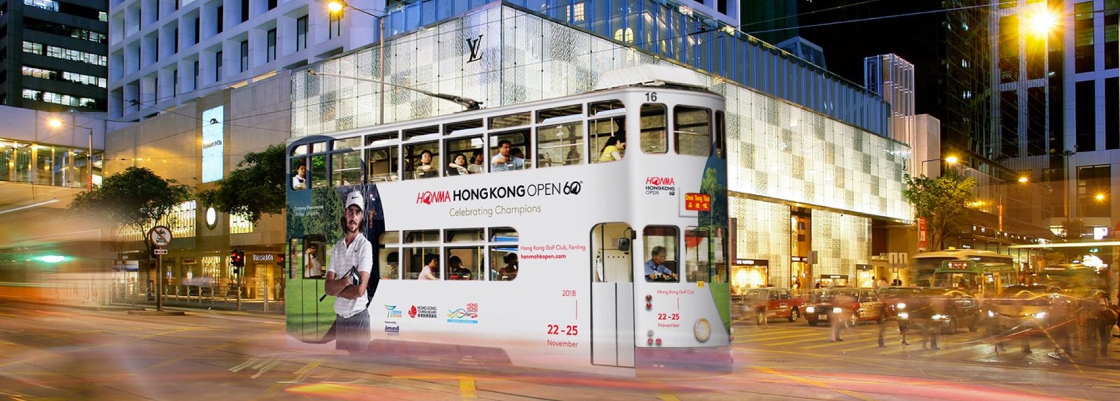 Media buying: large-format out-of-home campaign