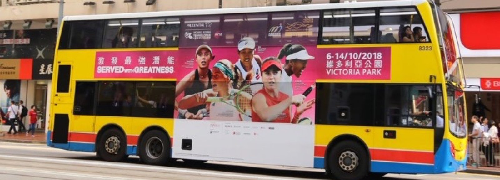 Prudential Hong Kong Tennis Open out-of-home campaign